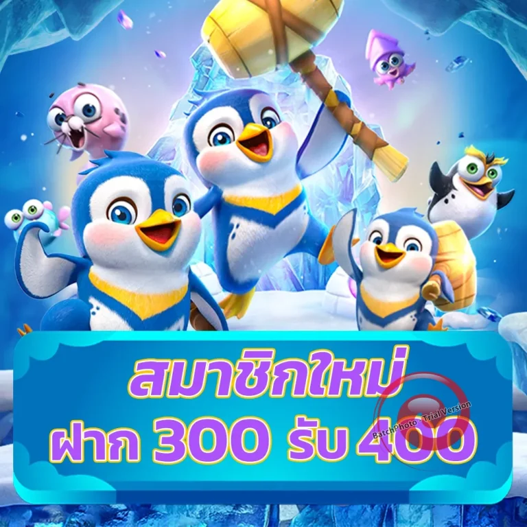 lavabet555 เว็บตรง